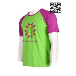 T559 custom screen print t shirt T559 custom screen print t shirt